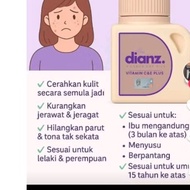 DIANZ VITAMIN C & E VITAMIN GLOW SKIN