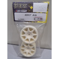 25695 ABC HOBBY GAMBADO part