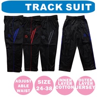 TrackSuit Jogger Pant Kids Unisex Boy Girl Track Bottom Seluar Sport Sukan Sekolah Budak Kanak-Kanak Lelaki Perempuan