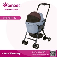 Compet - Japanese Premium Pet Stroller Dog Stroller// [milimili lite] - Lake Blue รถเข็นสุนัข รุ่นมิลิมิลิ ไลท์ - เลค บลู