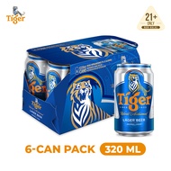 Tiger Lager Beer Can 5.0% Alcohol 6-Can Pack (6 x 320ml)