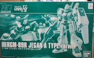 Gundam 魂限 HGUC RGM-89R JEGAN A TYPE (F91 Ver.)  傑鋼 HG   1/144 Premium Bandai 高達模型 全新