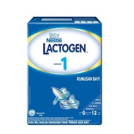 NESTLE LACTOGEN LANGKAH 1 350g