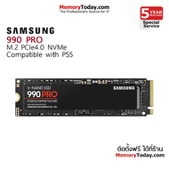 SAMSUNG 990 PRO PCIe4.0 NVMe M.2 SSD 1TB/2TB/4TB