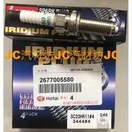 TOYOTA WISH ALTIS RAV4 CT200H Hetai Parts Spark Plug SC20HR11
