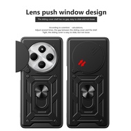 Case Applicable to Xiaomi Redmi 14c  5g 17C 14c  c75 2411DRN47C 2409BRN2CA 2409BRN2CG 2409BRN2CY 241