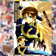 07-GHOST Seven Ghosts Volume 1-17 (Complete) New