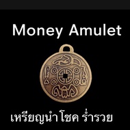 money amulet asli original thailand lengkap dengan minyak kasturi