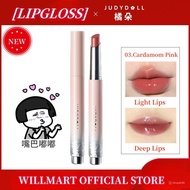 JUDYDOLL LIPGLOSS, JUDYDOLL LUXURIOUS LIPGLOSS, BRIGHTENING & GLOSSY LIPGLOSS BY JUDYDOLL>