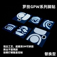 ICE ICE Version Mouse Foot Sticker Logitech GPW 1234 Generation G502G903G403G102G304 Wireless Foot P