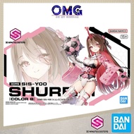 Bandai 30MS SIS-Y00 Shuremi (Color B) 68592 Plamo 30 Minutes Sisters Shuremi Color B SIS YOO Girl OM