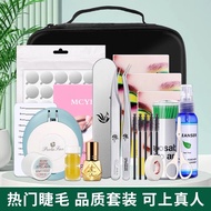 Beautiful Eyelash Grafting Eyelash Tool Set Beginner Shop Set Novice Eyelash Practice Grafting Eyela
