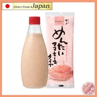 Yamaya Mentaiko Mayonnaise (Spicy cod roe Mayonnaise) 200g Mentai Mayo ×1 【Direct From Japan】