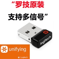 Logitech M280 M275 M330 M220 M170 M325 M238 M720 Mouse Preferential Connector 546