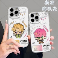 [Homemade Support] JOJO's Bizarre Adventure Q Version All Phone Case Merchandise Same Style