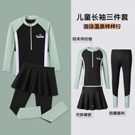 Childrens One-Piece Swimsuit Long Sleeve Pants Baby Quick Dry Sunscreen Hot Spring Set Girl Swimming