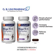 VitaHealth Time Release Mega B + C Complex 30 TABLETS ONE OR 2 BOTTLES (EXP: 14-NOV-2025)