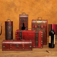 [Ready Stock] Retro Wooden Red Wine Box Wedding Red Wine Packaging Box Storage Gift Box Wine Box Cyl