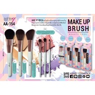 AA-154 Ashley Makeup Brush Pastel Box Available In 4 Sizes