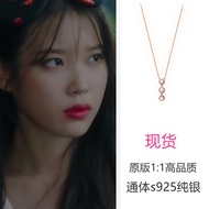 Korean Drama Deluna Hotel Deluna IU Pendant Necklace 925 Sterling Silver