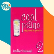 Cool Piano - Book 2 - Funky Pieces for Grade 2-3 by  (UK edition, paperback)