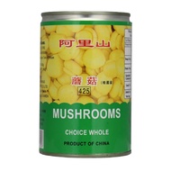 Alishan Button Mushroom (425g)