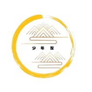 [Youth Home] Private Order Deputy Factory Deputy Factory Parts