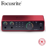 Focusrite Scarlett 2i2 USB-C Audio Interface (4th Generation)