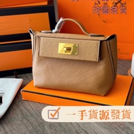 2424 Handbag Kelly Bag Chain Bag Leather Bag
