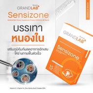 Nong Nai Products Genuine Gonorrhea Hoarse Urine For Women And Men 15 Capsules Grand Lab Brand