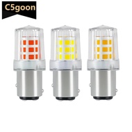 C5GOON Car 1156 1157 BA15S BAY15D LED Brake Turn Light Bulb 12-50V 2835 39SMD Wide Voltage Tail Lamp