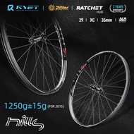 2024 RYET Asymmetric Superlight 29er MTB Carbon Wheels 1250g 35mm Width Mountain Bicycle Rims 36T Ratchet Straight Pull pillar Spokes