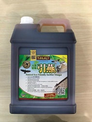 Dung dịch nhà yến natali can 5L- Loại bỏ khí Nitrate chống nấm mốc