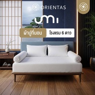Orientas Bed Sheet 6-Star Hotel Umi Model Extra Thick 16 Inches Soft And Smooth Touch Dust Mite Prot