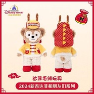 上迪 Duffy & Friends Duffy 2024新年龍年系列ss