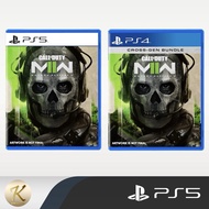 แผ่นเกมส์ PS5 / PS4 : Call of duty Modernwarfare2 (แผ่นเกมส์ มือ2) สินค้าพร้อมจัดส่ง