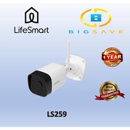 LIFESMART 2MP LS259  SMART HOME OUTDOOR 1080P CCTV CAMERA