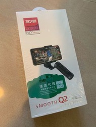 Zhiyun Smooth Q2