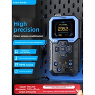 FNIRSI DMT-99 Multi-function Automatic Multimeter Digital High-precision Intelligent Anti-burn Digit