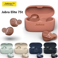Jabra ELITE 75t true wireless Bluetooth headphones, in-ear, Bluetooth headphones, noise-canceling headphones