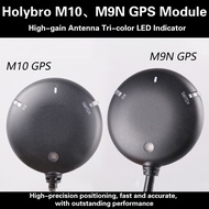 Holybro M10/M9N GPS Module with Compass for PX4 & Pixhawk Flight Controllers