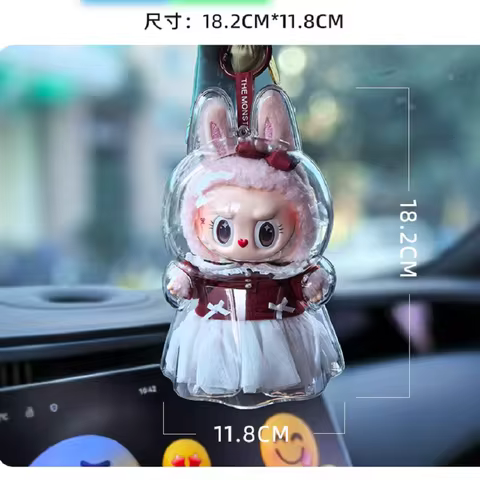 PopMart Monster Labubu Macaron Transparent Protective Cover For Labubu Suitable For wearing clothes 