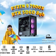 BONMECOM2 คอมประกอบ / NEW RTX 5060 8GB / AMD AM5 RYZEN 9 7900X / Case เลือกแบบได้นะครับ