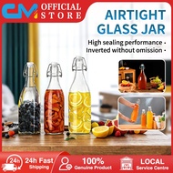 【Next-day delivery】Glass bottle with sealed cap - A multi-functional storage and brewing bottle for 