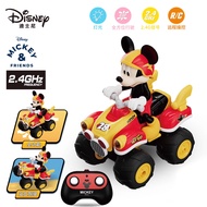 Disney Remote Control ATV 4-Wheeler Toy with Lights for Kids | Zootopia Judy Hopps Nick Wilde Stitch