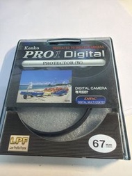 Kenko PRO1 Digital 67mm 保護鏡