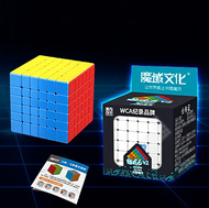 Smooth Competition Magnetic Puzzle Cube 6x6