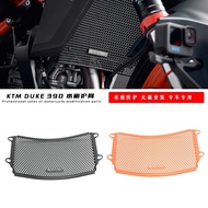 Motorcycle Accessories Radiator Guard Protector Grille Grill Fit For DUKE 390 250 DUKE390 DUKE250 20