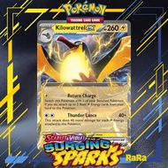 Kilowattrel ex - 068/191 - Ultra Rare Scarlet & Violet: Surging Sparks Singles