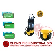 SYI Mikawa 750W Submersible Drainage Sewage Water Pump v750 v750f